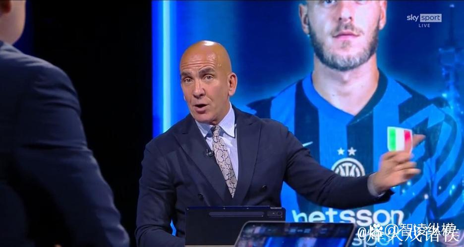 国米若持续当前表现，恐迎失望结局——迪卡尼奥