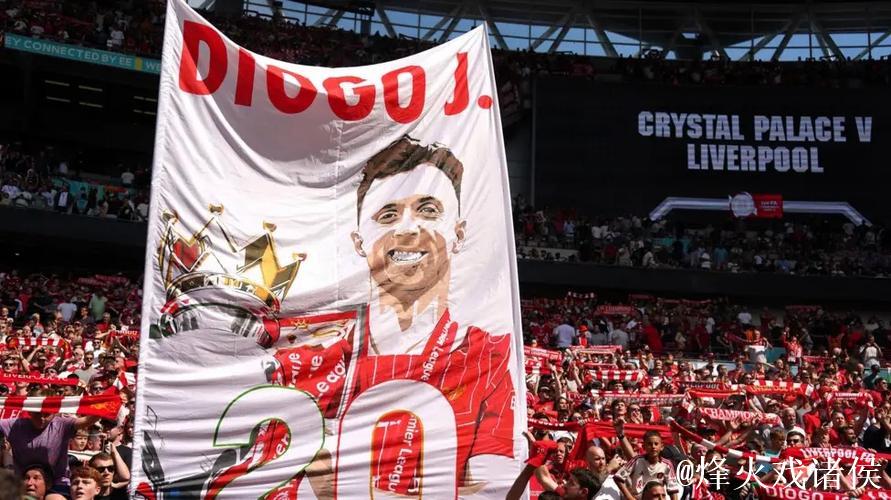 亨德森破门献礼若塔,称其为利物浦密友 亨德森破门献礼若塔,称其为利物浦密友