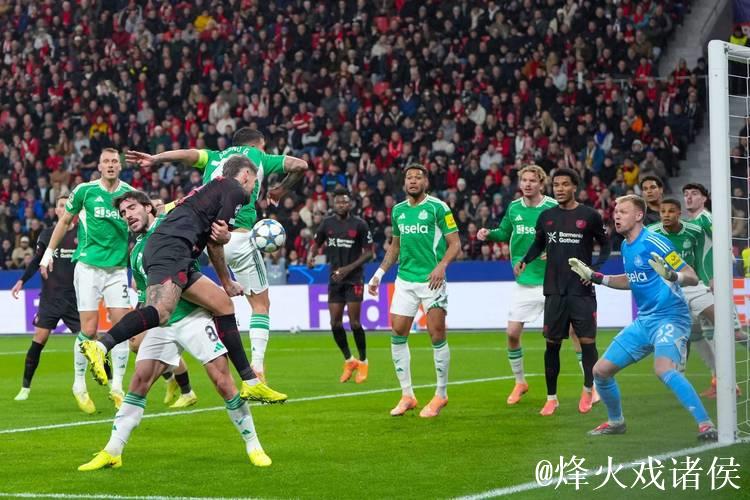 纽卡定位球防守需提升，他们应善用自身优势