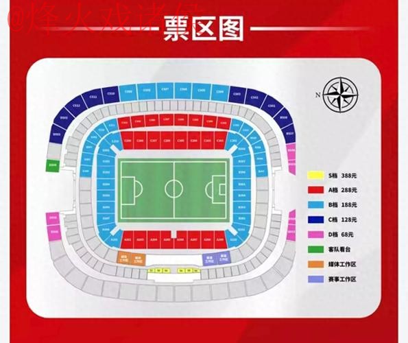 世界杯竞猜安全入口地址 世界杯竞猜安全入口地址