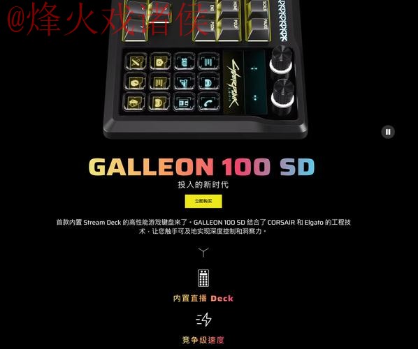 世界杯盘口手机全站 世界杯盘口手机全站